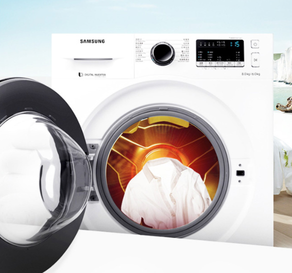 ����ϴ�C(j��)de�������̎��?����ϴ�C(j��)���Ͻ�Q����