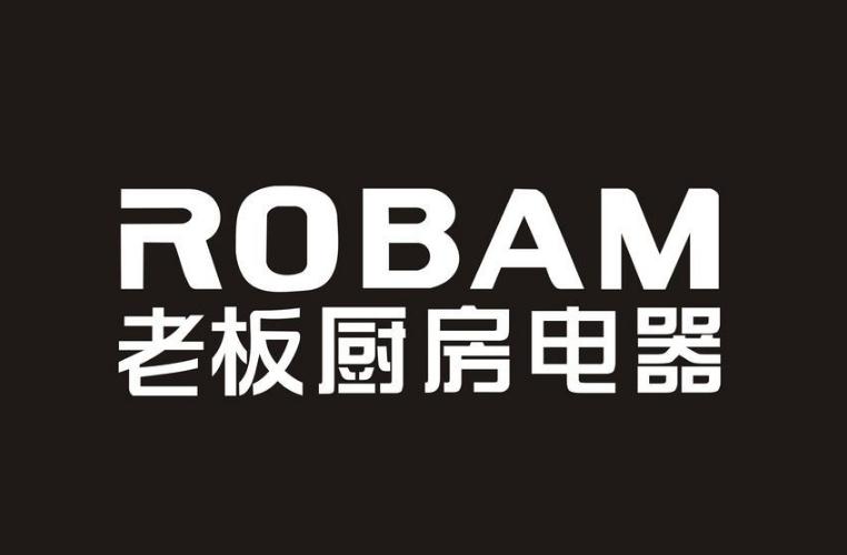老板油煙機(jī)燈不亮原因分析/油煙機(jī)燈泡更換方法
