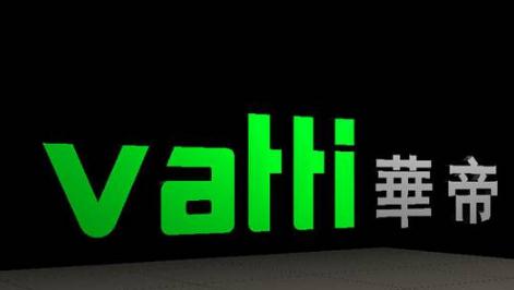 華帝油煙機開關失靈故障解析/如何快速解決