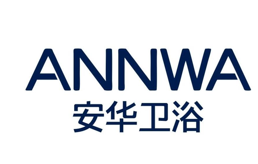 安華馬桶水箱漏水的原因-馬桶水箱一直流水的檢修方法