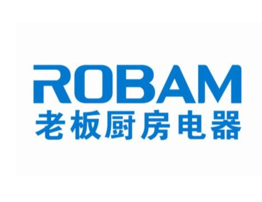 老板油煙機不通電故障原因分析/油煙機不通電維修方法