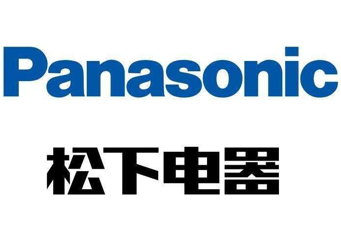 松下空調(diào)故障紅燈閃怎么辦/原因詳解