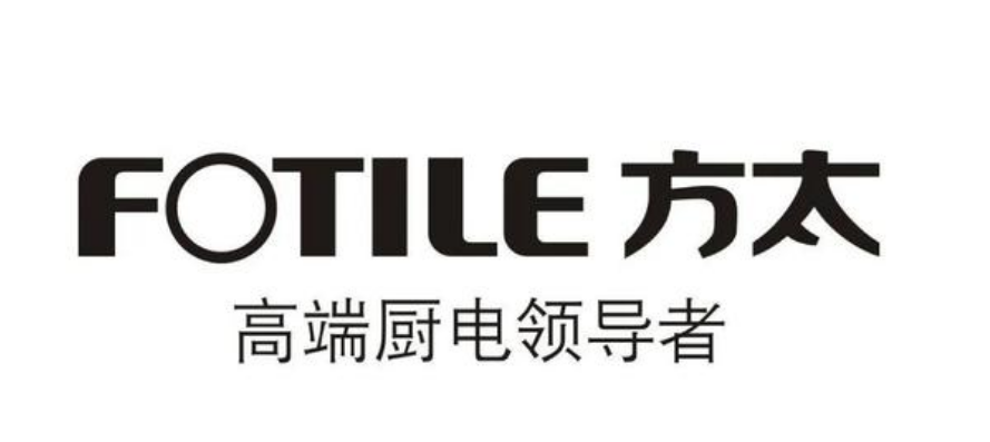 方太熱水器維修服務(wù)(24小時)維修各咨詢電話