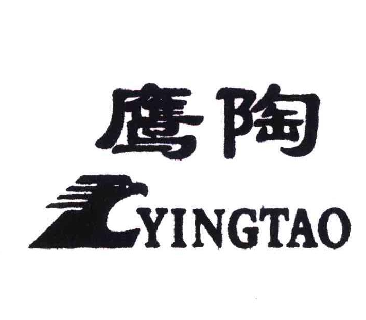 鷹陶馬桶不能自動沖水檢查原因|馬桶自動沖水失靈維修