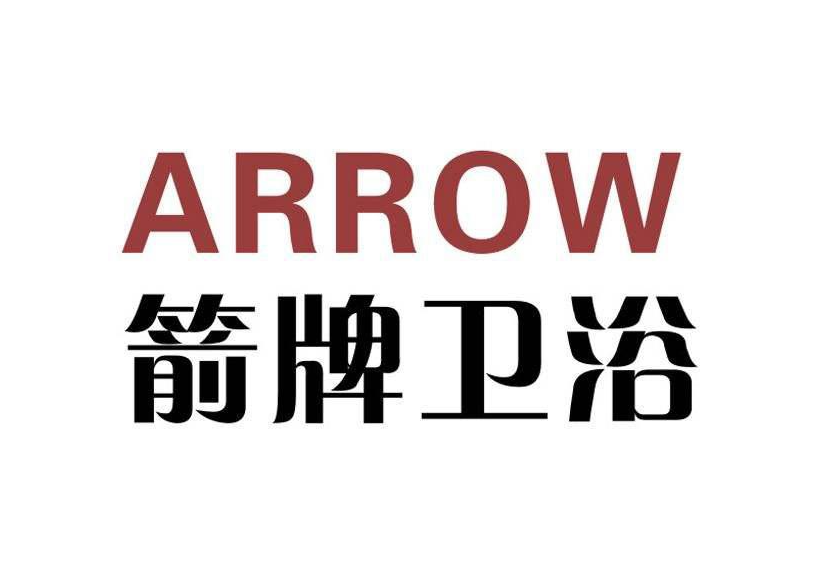 箭牌智能馬桶噴頭漏水如何維修-馬桶噴頭漏水維修注意事項(xiàng)