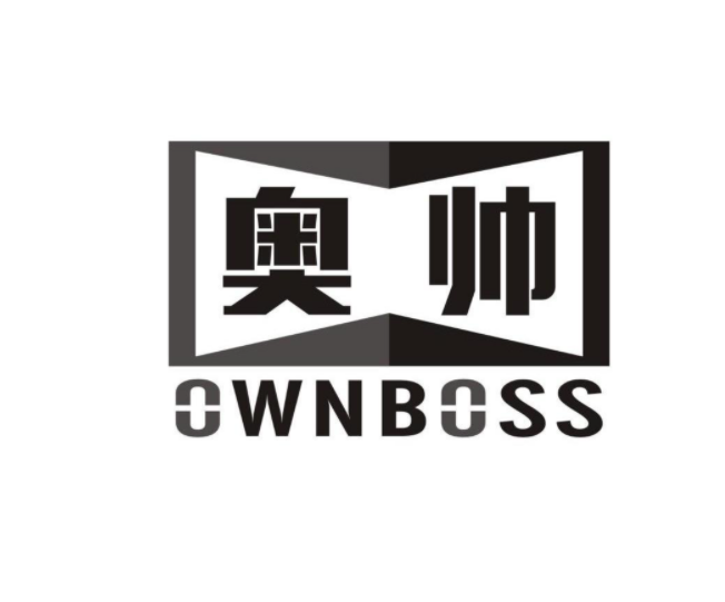 奧帥油煙機(jī)開關(guān)失靈故障分析/油煙機(jī)觸摸開關(guān)維修步驟