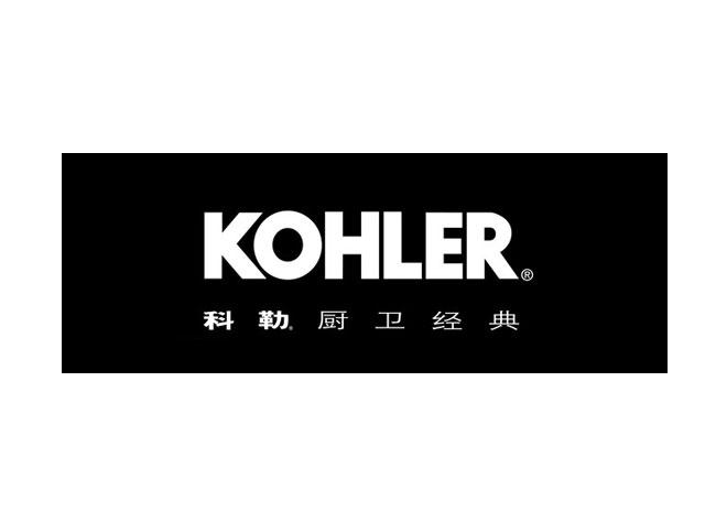 科勒馬桶感應(yīng)器一直沖水維修方法|馬桶感應(yīng)器一直沖水原因分析