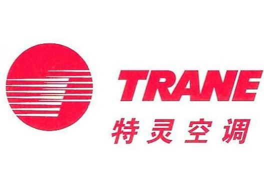 特靈中央空調(diào)故障碼H1如何維修-原因解析