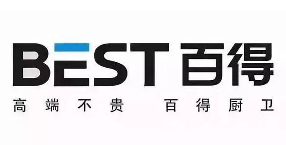 百得燃?xì)鉄崴鏖g歇e2故障如何處理|e2故障原因詳解