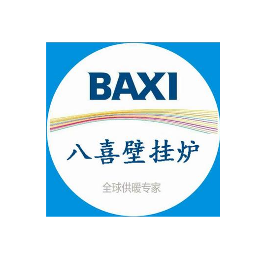 八喜壁掛爐故障101故障原因|壁掛爐故障101解決方法