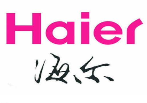 海爾滾筒洗衣機(jī)故障碼e8是什么意思?常見維修方法整理