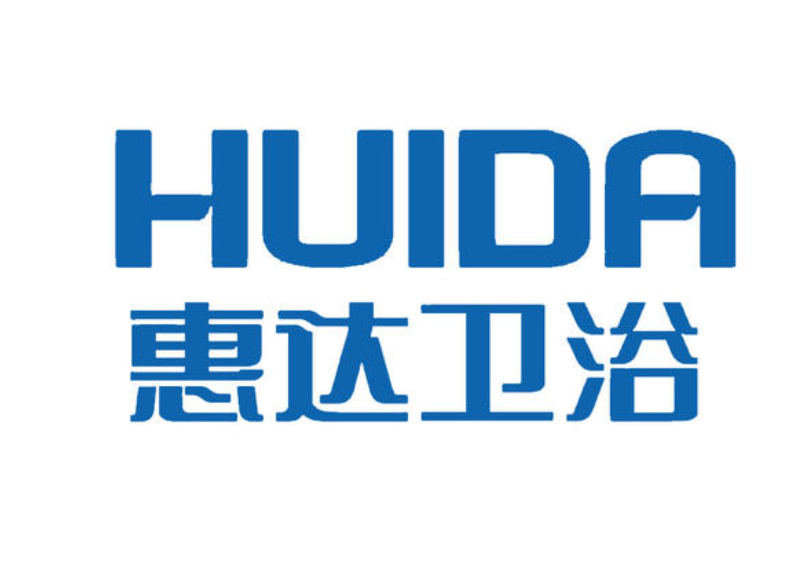 惠達(dá)馬桶水箱浮球閥作用/馬桶浮球閥拆卸維修方法
