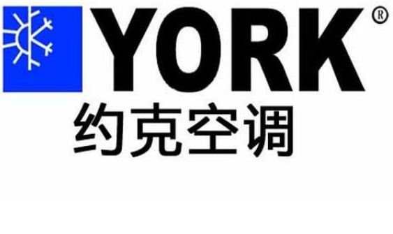 約克空調(diào)故障5怎么回事?維修方法有哪些?