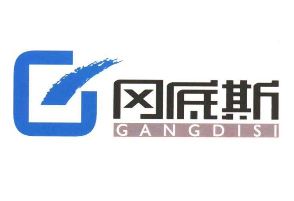 岡底斯壁掛爐顯示e1原因-壁掛爐顯示e1怎么解決