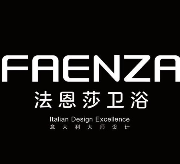 法恩莎馬桶座圈壞了如何維修|馬桶座圈怎么換