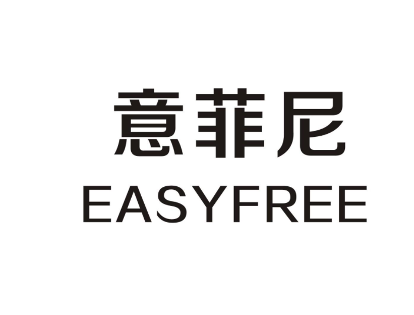 意菲尼壁掛爐出現(xiàn)e2原因-壁掛爐e2故障維修辦法