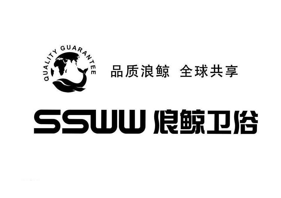 浪鯨馬桶水流變小沒勁原因【馬桶水流太小維修方法】