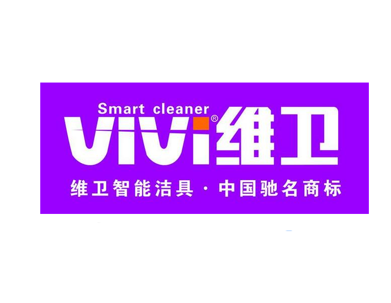 維衛(wèi)智能馬桶噴頭不定時漏水原因/馬桶噴頭漏水維修方法介紹