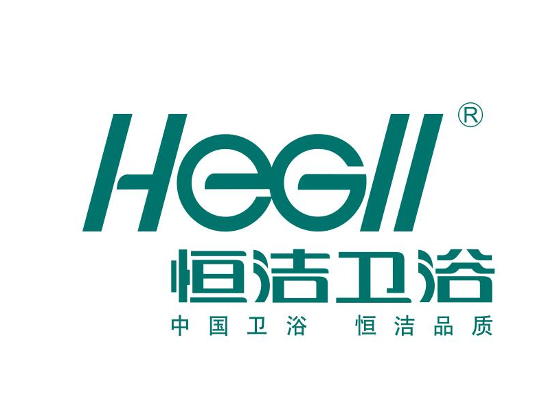 恒潔智能馬桶遙控器沒反應(yīng)故障檢修/馬桶遙控器失靈怎么維修