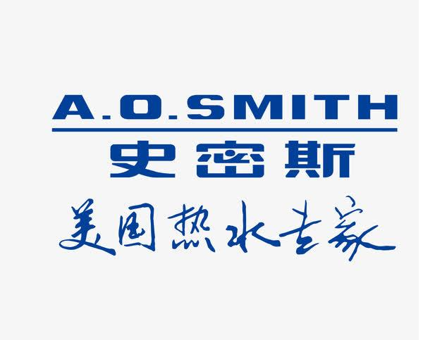 史密斯電熱水器水量小原因(熱水器水量小處理方法)