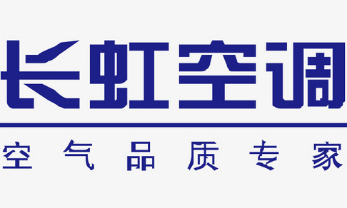 長(zhǎng)虹空調(diào)內(nèi)機(jī)漏水是什么原因/空調(diào)內(nèi)機(jī)滴水怎么解決