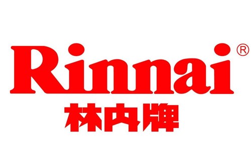 林內(nèi)熱水器水壓不夠上門維修【林內(nèi)熱水器400報(bào)修服務(wù)中心】