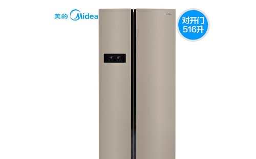 夏普冰箱出現(xiàn)E6是什么意思|夏普冰箱維修服務(wù)網(wǎng)點(diǎn)