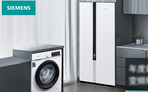 西門子冰箱如何解鎖|西門子冰箱400報修服務(wù)中心