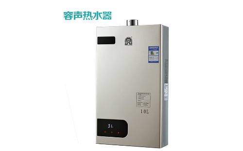 容聲熱水器水溫不穩(wěn)維修方法|容聲熱水器維修電話