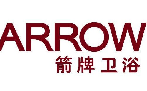 箭牌馬桶噴嘴怎么清潔?箭牌馬桶統(tǒng)一報(bào)修熱線