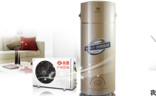 長菱空氣能熱水器故障判斷/長菱空氣能熱水器24h在線維修電話