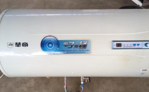 華帝熱水器溫度傳感器故障維修/華帝熱水器報修服務(wù)熱線