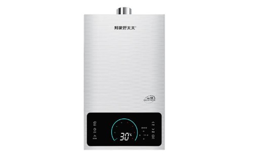 好太太熱水器風(fēng)壓開關(guān)故障-好太太熱水器維修服務(wù)電話