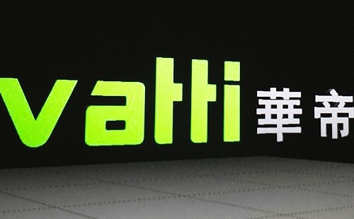 華帝油煙機(jī)照明燈不亮故障分析-華帝油煙機(jī)在線客服維修