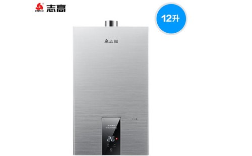 志高熱水器漏水故障檢修|志高熱水器特約報(bào)修vip專線