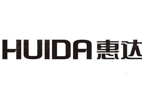 惠達馬桶排水閥故障處理方法-惠達馬桶400報修上門維修