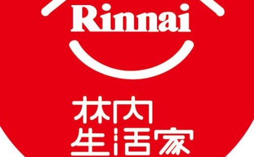 林內(nèi)壁掛爐漏水如何維修-林內(nèi)壁掛爐24小時維修電話