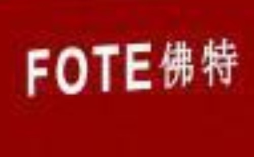 佛特熱水器常見故障檢修【佛特熱水器報修維修】