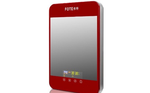 佛特熱水器常見故障檢修【佛特熱水器報修維修】