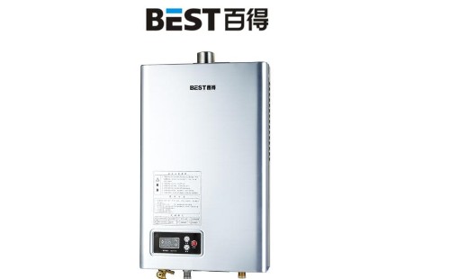 百得熱水器風(fēng)機(jī)故障維修|百得熱水器報(bào)修服務(wù)網(wǎng)點(diǎn)