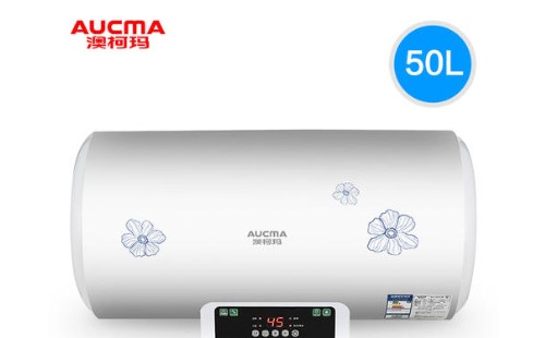 澳柯瑪熱水器微動開關故障檢修/澳柯瑪熱水器報修服務熱線