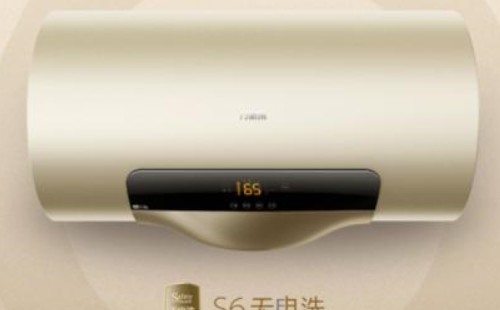 萬家樂熱水器高溫故障判斷【萬家樂熱水器預約上門維修】