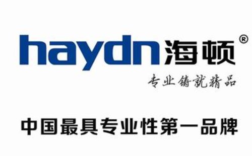 海頓壁掛爐漏水是什么原因/壁掛爐漏水維修方法