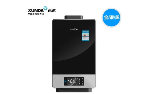 迅達(dá)熱水器風(fēng)機故障檢修【迅達(dá)熱水器統(tǒng)一維修中心】