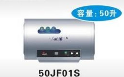 紅日熱水器風壓故障維修/紅日熱水器報修服務熱線