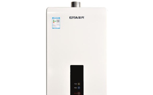 年代熱水器故障排除【年代熱水器維修門店】