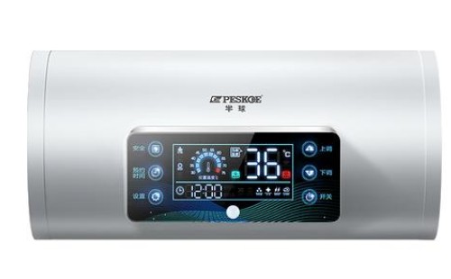 半球熱水器殘火故障維修-半球熱水器400vip報修專線