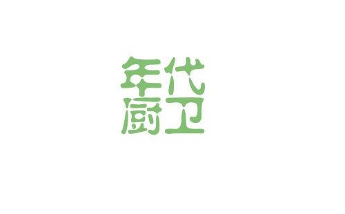 年代油煙機(jī)吸力小原因解說/油煙機(jī)風(fēng)力沒勁怎么維修