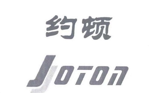 約頓中央空調(diào)b0故障代碼解析-中央空調(diào)b0故障維修方法