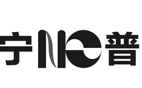寧普移動空調(diào)漏水什么原因(移動空調(diào)漏水維修辦法)